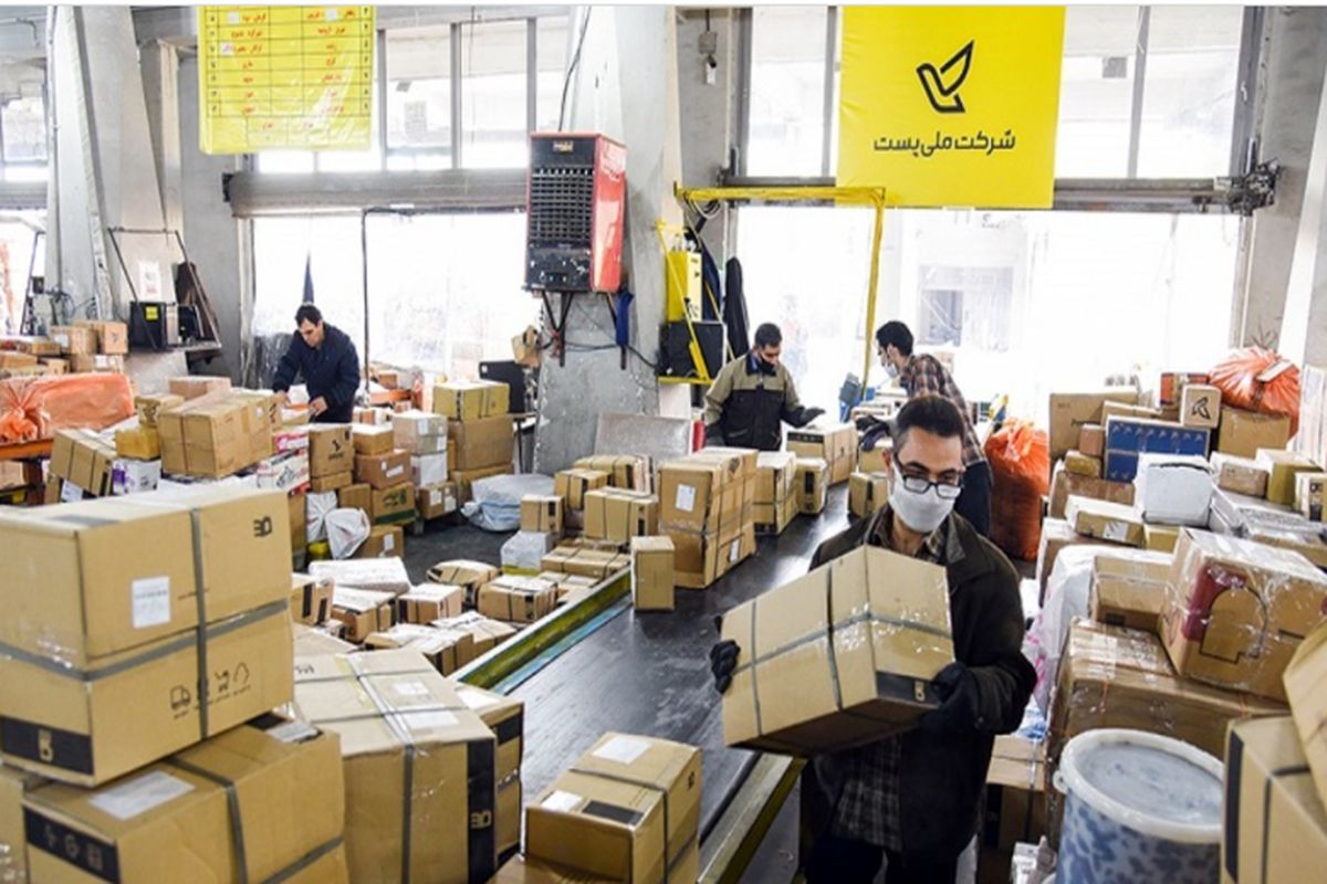 شرکت پست قزوین از تولیدات بومی و رونق بازار کشمش و خشکبار در استان حمایت می کند شرکت پست قزوین از تولیدات بومی و رونق بازار کشمش و خشکبار در استان حمایت می کند