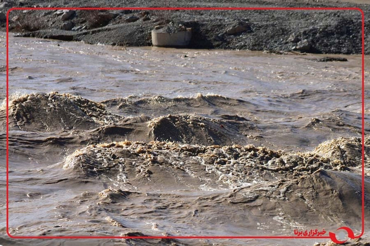 تصاویری از خروش رود در شهرستان دهلران
