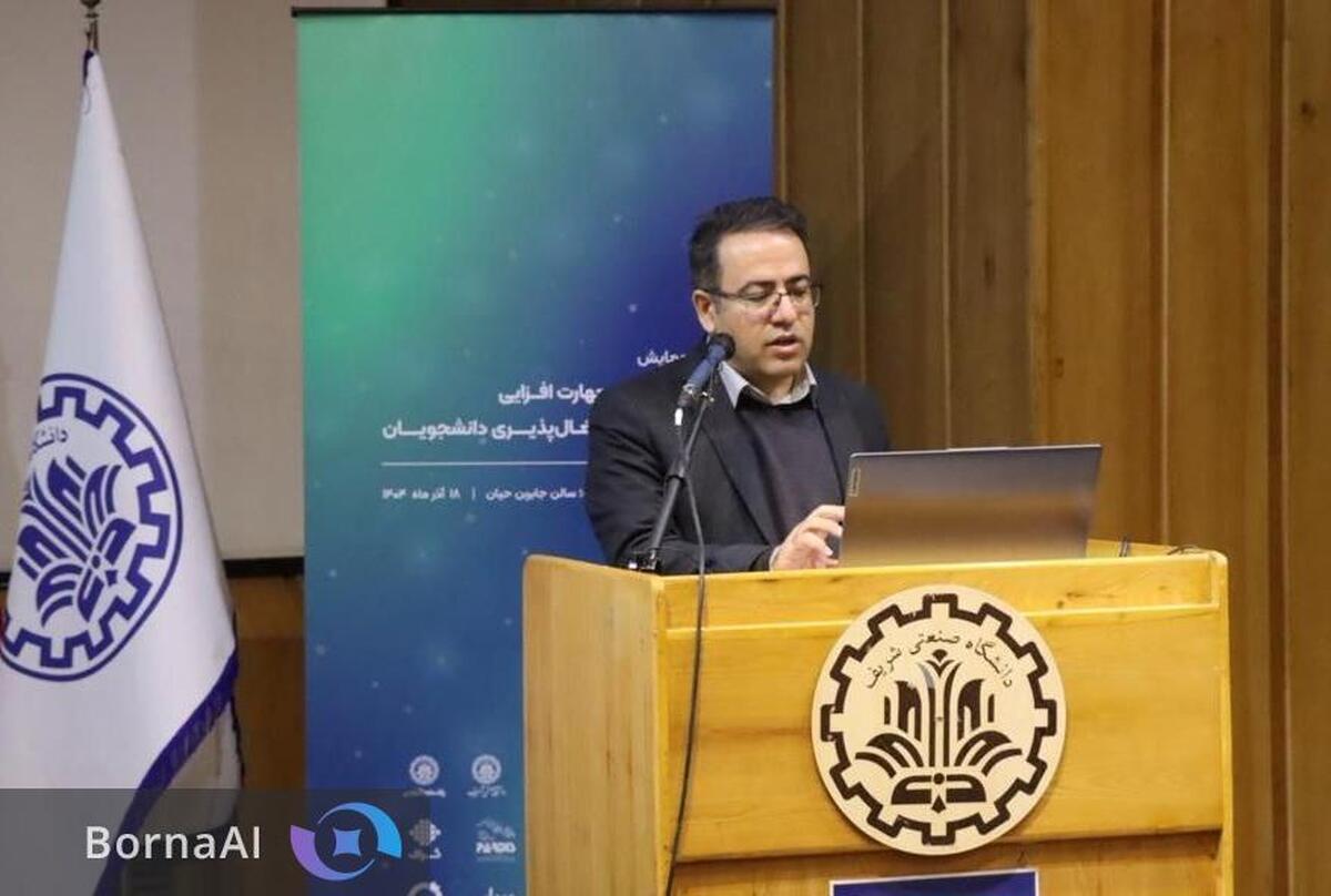 بازار کار آینده تحت‌تاثیر فناوری‌های نوظهور