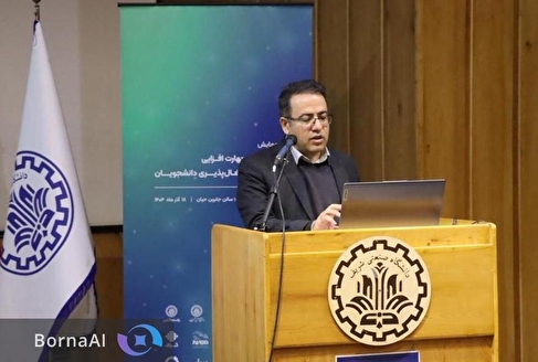 بازار کار آینده تحت‌تاثیر فناوری‌های نوظهور