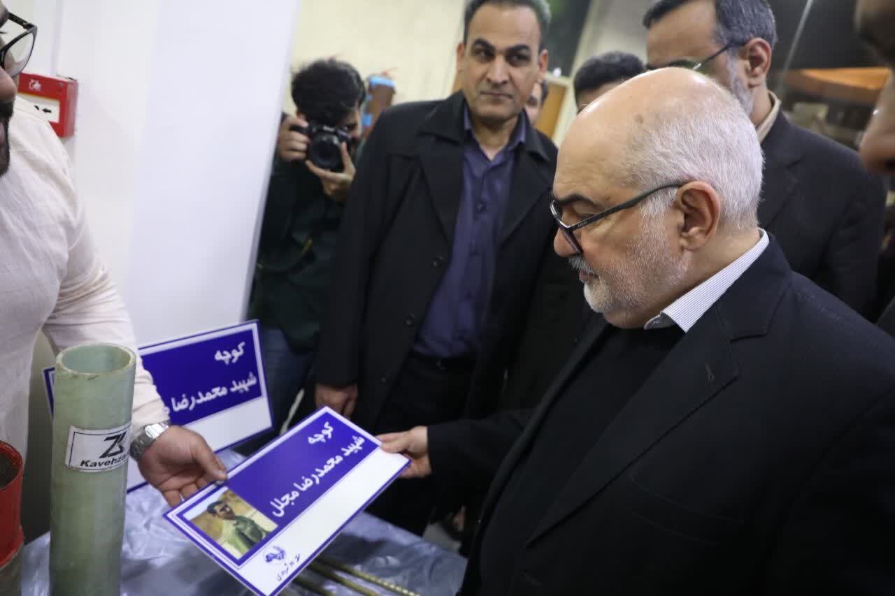 استاندار خوزستان بر به کارگیری شرکتها و نیروی بومی در پروژههای استان تاکید کرد استاندار خوزستان بر به کارگیری شرکتها و نیروی بومی در پروژههای استان تاکید کرد