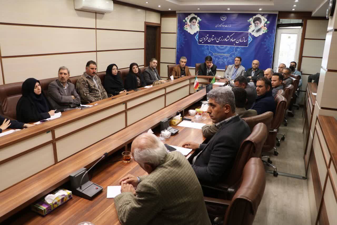 جلسه کمیته فنی شورای عالی باغستان سنتی قزوین برگزار شد جلسه کمیته فنی شورای عالی باغستان سنتی قزوین برگزار شد