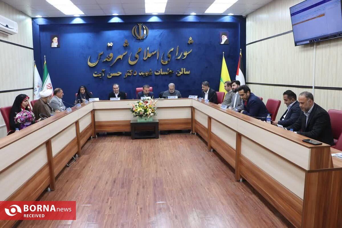 مدیریت شهری قدس، مجموعه برتر نهضت مدرسه‌سازی استان تهران شد