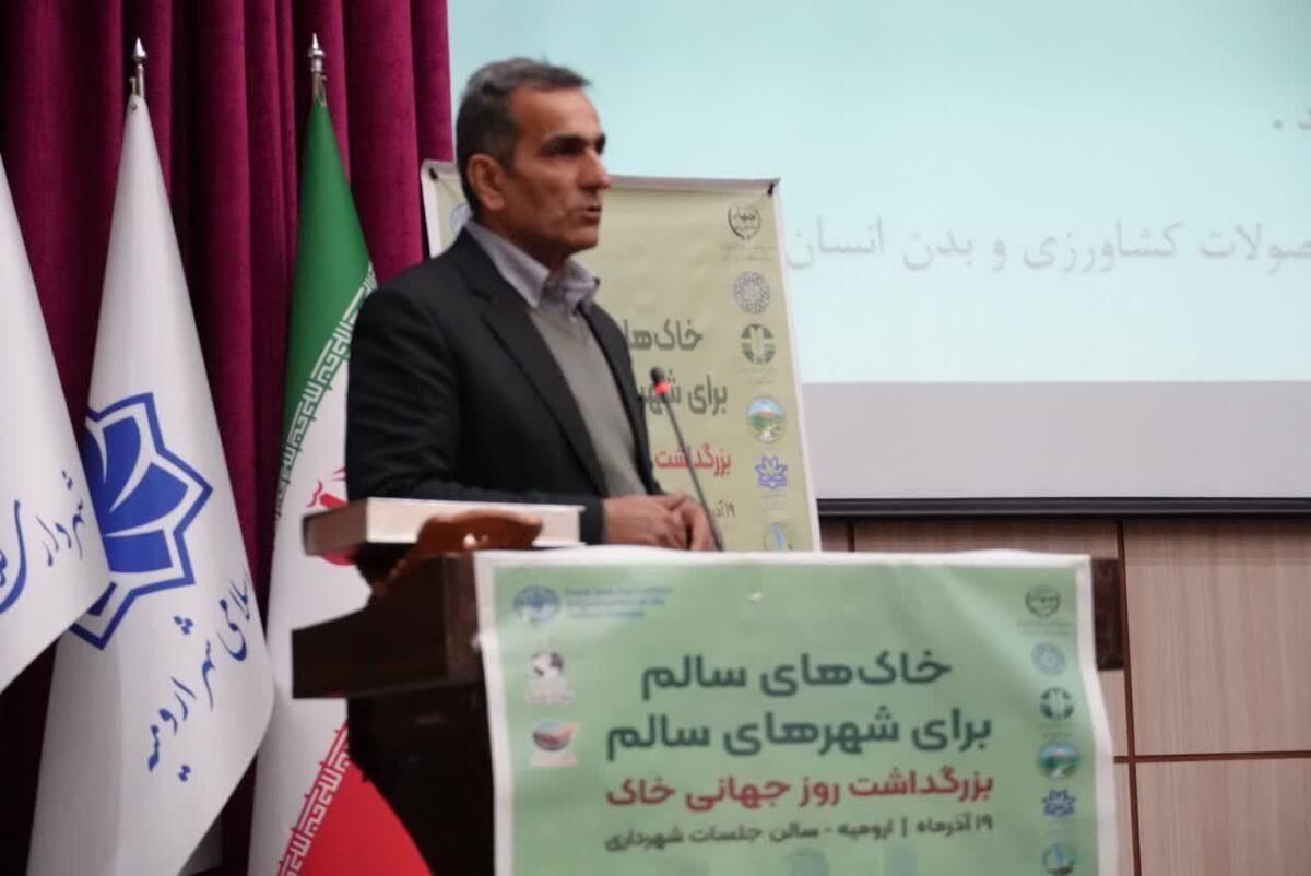 شهروند آگاه، خاک سالم را تضمین می‌کند