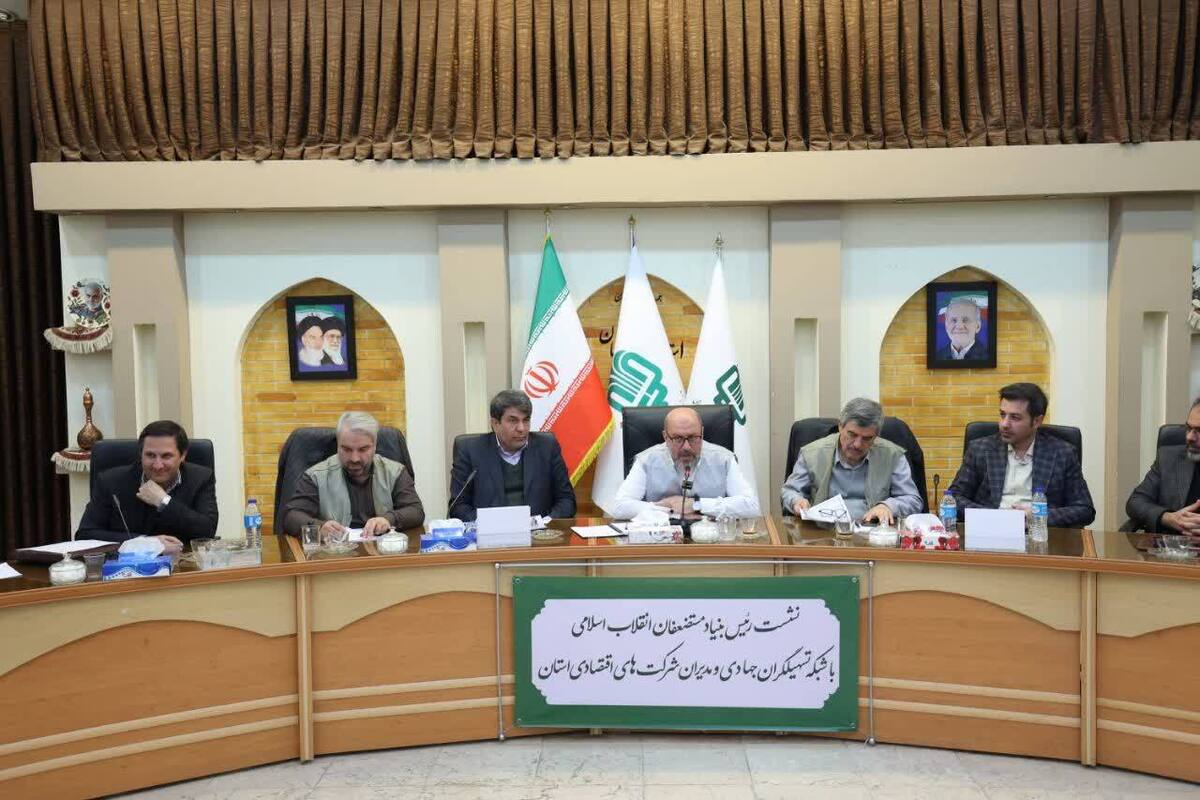 دهقان: نگاه بنیاد مستضعفان به محرومیت‌زدایی تغییر کرده است/معرفی ارزوئیه؛ بعنوان الگوی جدیدی از توسعه‌یافتگی پایدار