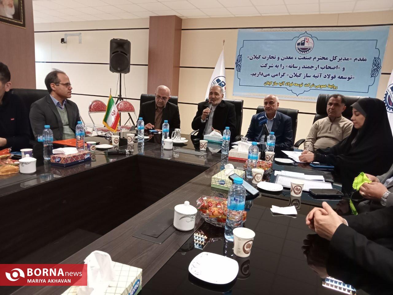 بازدید اصحاب رسانه گیلان از دو شرکت تولیدی و صنعتی بازدید اصحاب رسانه گیلان از دو شرکت تولیدی و صنعتی