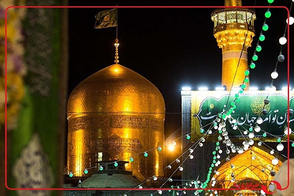 حرم رضوی برای میلاد حضرت زهرا(س) آماده می‌شود