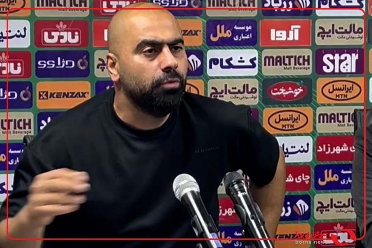 مازیار زارع در کنفرانس خبری پس از پایان بازی مقابل استقلال: انتقام انسان را ضعیف می‌کند