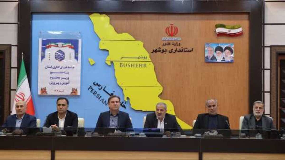 آموزش و پرورش در اولویت تصمیم‌سازی ملی قرار گرفت