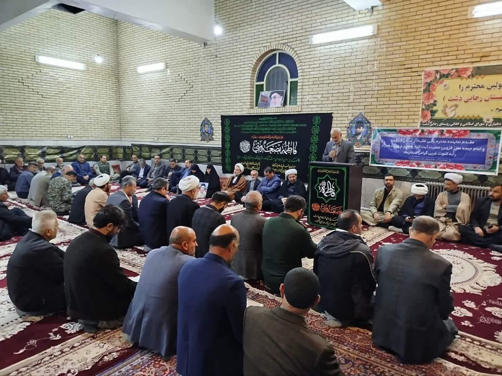 پیگیر تکمیل گازرسانی به منطقه الموت غربی هستیم