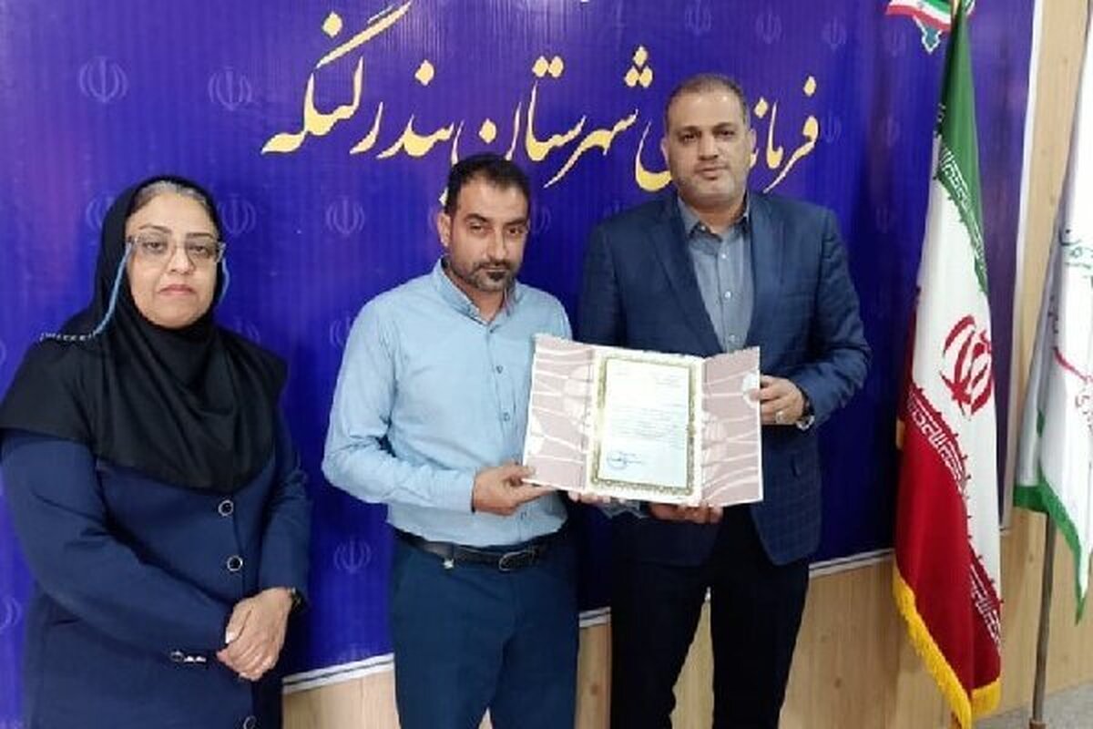 سرپرست هیئت ورزش‌های آبی بندرلنگه منصوب شد