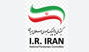 اعضای جدید شورای راهبردی آکادمی ملی پارالمپیک معرفی شدند