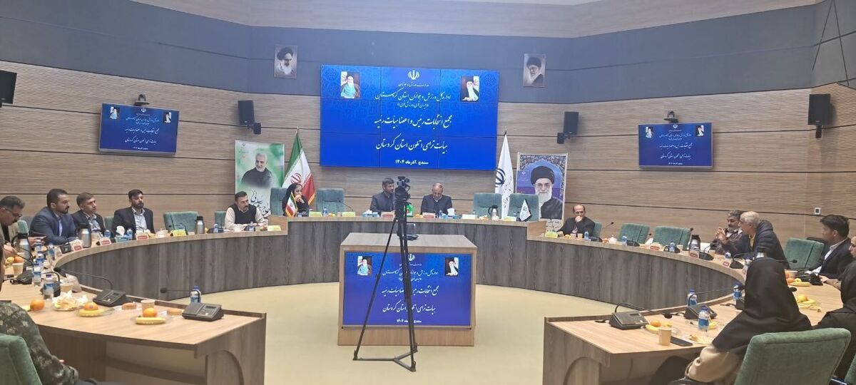 انتخاب رییس هیات ورزش‌های سه‌گانه کردستان