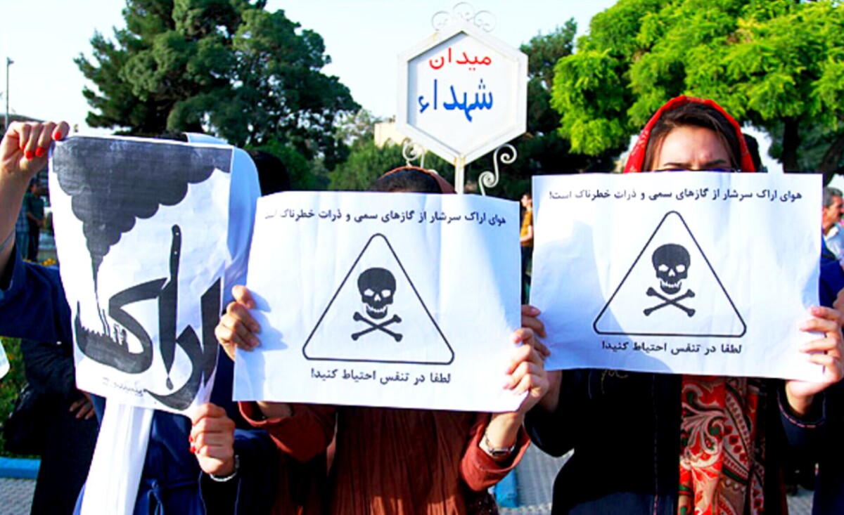 اعتراض گسترده فعالان رسانه ای به آلودگی هوای اراک