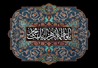 فاطمیه؛ الهام‌بخش‌ترین روایت برای نسل جوان کنونی