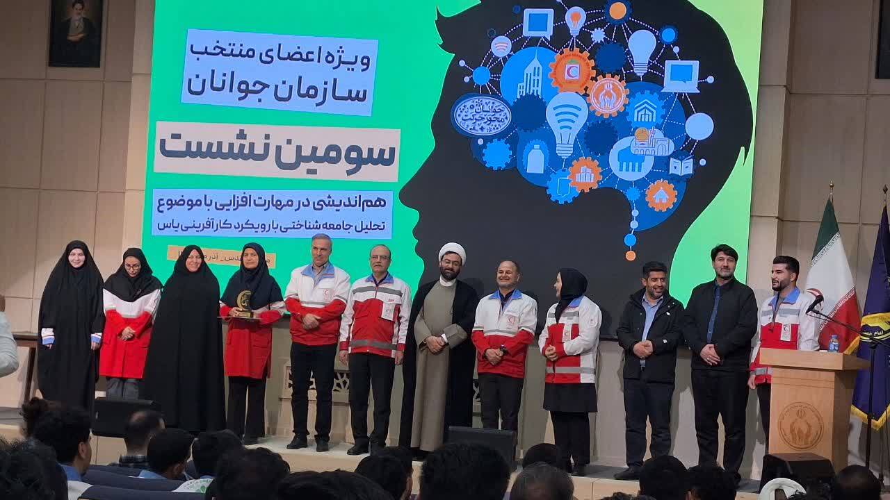 برگزاری مستمر اردوهای مهارتی برای جوانان هلال احمر در راستای کیفی سازی خدمات در اولویت است برگزاری مستمر اردوهای مهارتی برای جوانان هلال احمر در راستای کیفی سازی خدمات در اولویت است