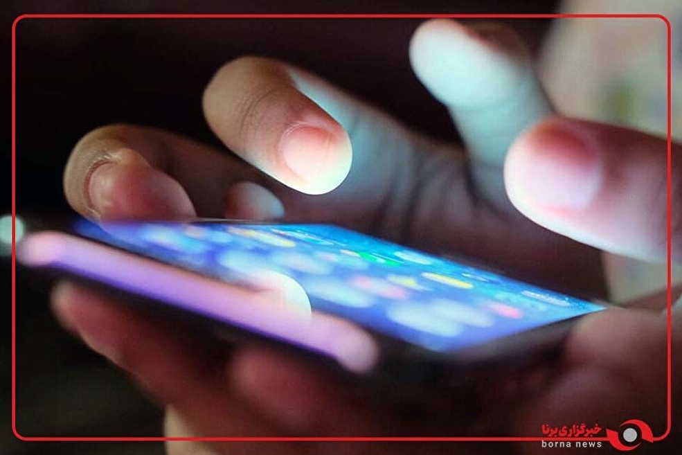 نسل قدیم در فضای مجازی