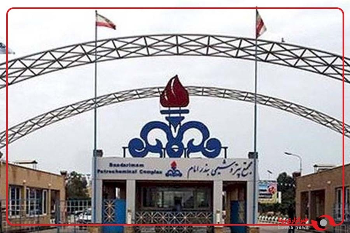 عرضه اولیه بندر امام و اروند پس از مجوز شورای عالی بورس انجام می‌شود