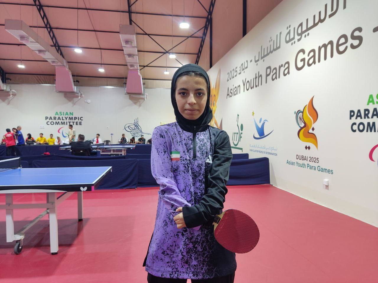 بازیهای پاراآسیایی جوانان/ میرزایی با رکورد شکنی طلا گرفت؛ طلای ناب برای زهرا نمازی بازیهای پاراآسیایی جوانان/ میرزایی با رکورد شکنی طلا گرفت؛ طلای ناب برای زهرا نمازی