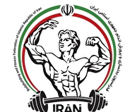 اطلاعیه اداره کل امور مشترک فدراسیون‌ها درخصوص انتخابات فدراسیون بدنسازی و پرورش اندام
