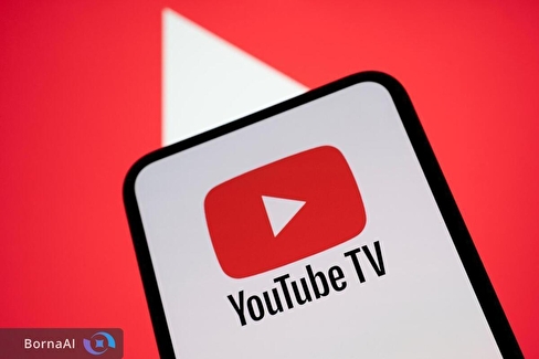 آفکام: کاربران بریتانیایی روزانه ۵۱ دقیقه یوتیوب تماشا می‌کنند