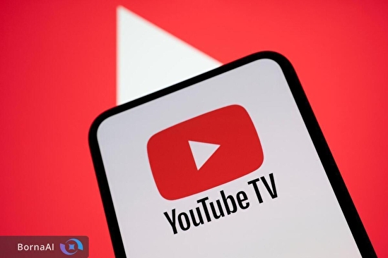 آفکام: کاربران بریتانیایی روزانه ۵۱ دقیقه یوتیوب تماشا می‌کنند