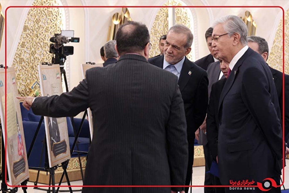 بازدید رؤسای جمهور ایران و قزاقستان از نمایشگاه اسناد تاریخی ایران در سفر به قزاقستان