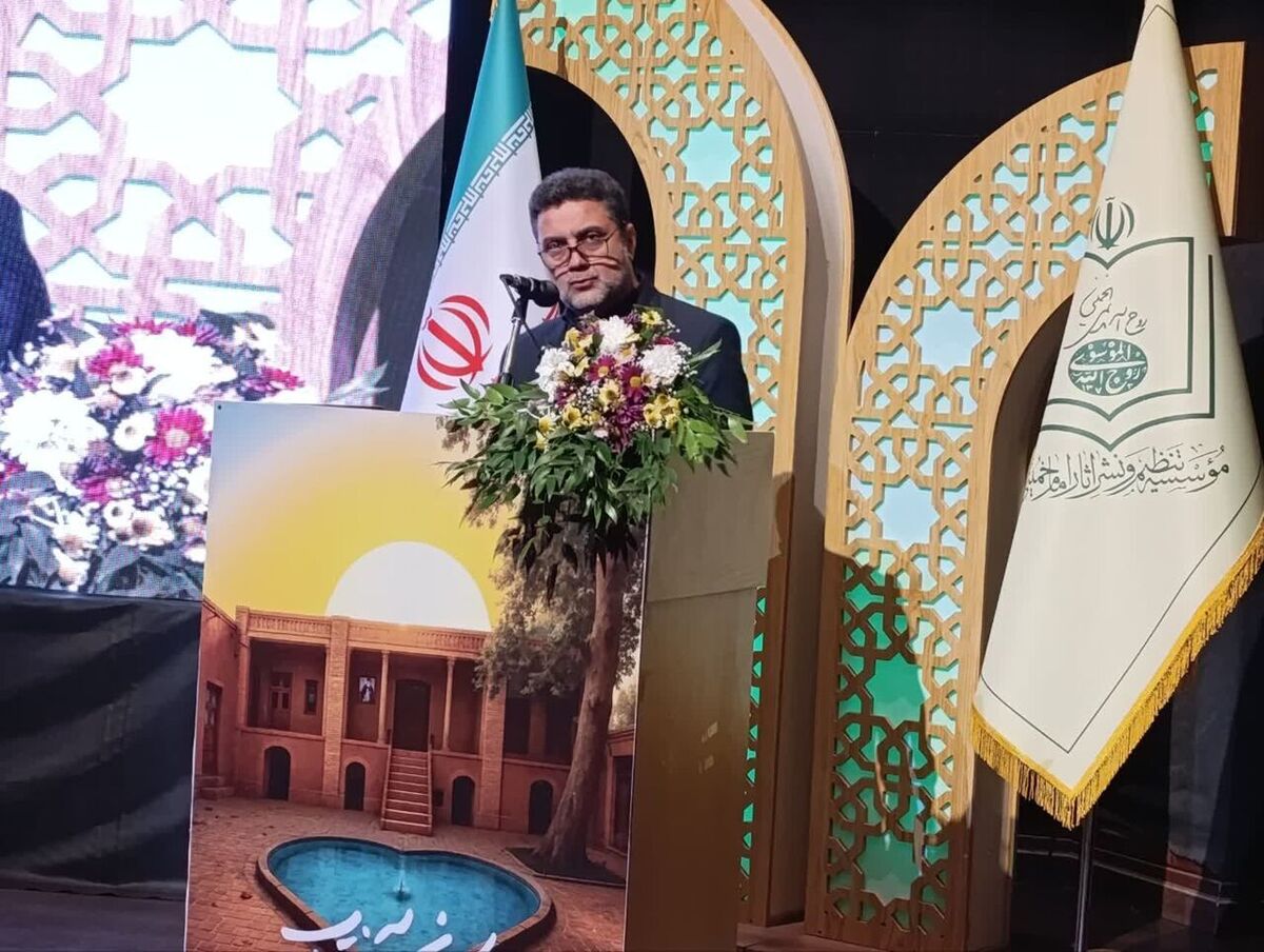 رویداد برآستان آفتاب تجلی همت جمعی در پاسداشت میراث امام خمینی(ره)