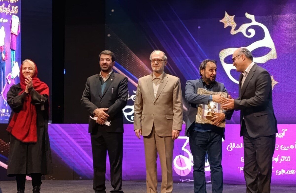 آیین اختتامیه سی‌امین جشنواره بین‌المللی تئاتر کودک و نوجوان همدان برگزار شد