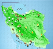 تداوم بارش‌ها در جنوب غرب و شمال شرق کشور