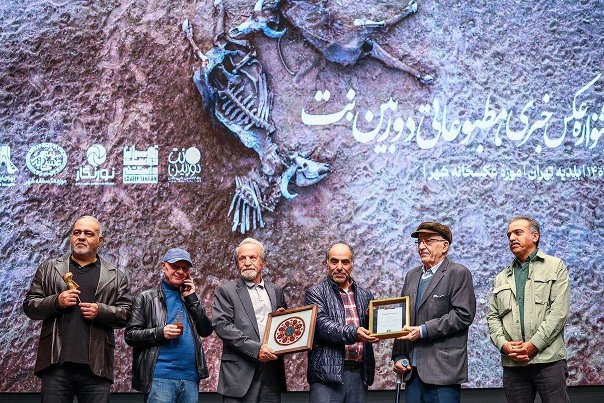 هجدهمین جشنواره عکس خبری مطبوعاتی دوربین.نت برگزیدگانش را شناخت