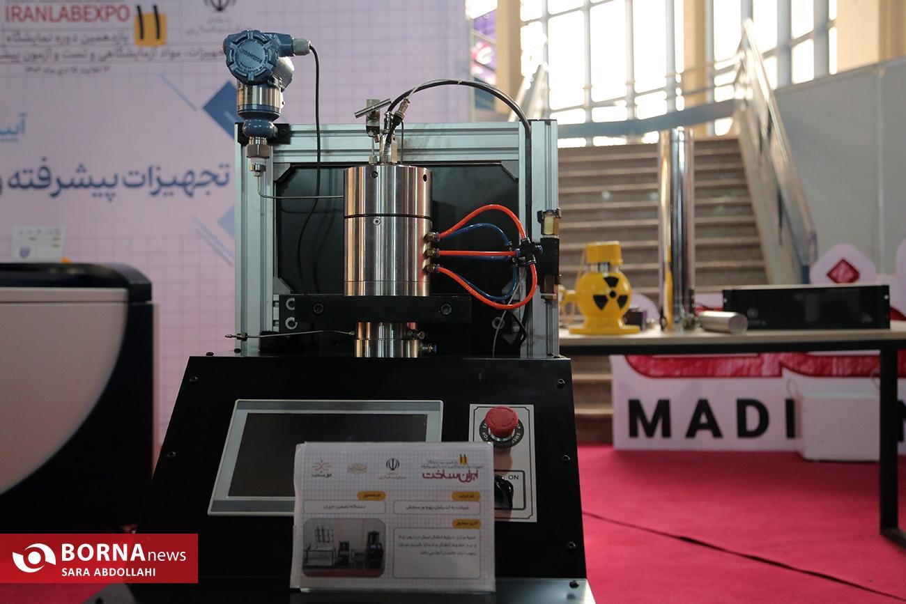 سیر تا پیاز ایرانساخت ۱ تا ۱۳؛ نگاهی به بزرگترین نمایشگاه تجهیزات آزمایشگاهی کشور سیر تا پیاز ایرانساخت ۱ تا ۱۳؛ نگاهی به بزرگترین نمایشگاه تجهیزات آزمایشگاهی کشور