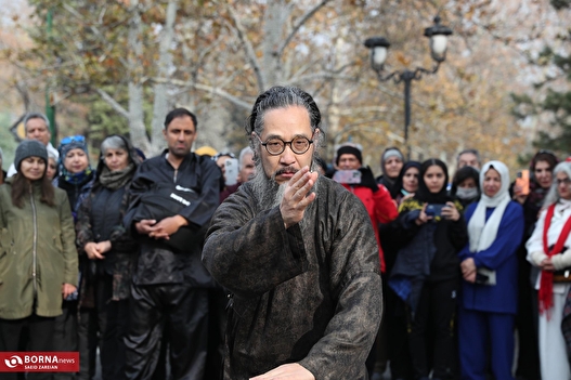 همایش پاییزی تای چی