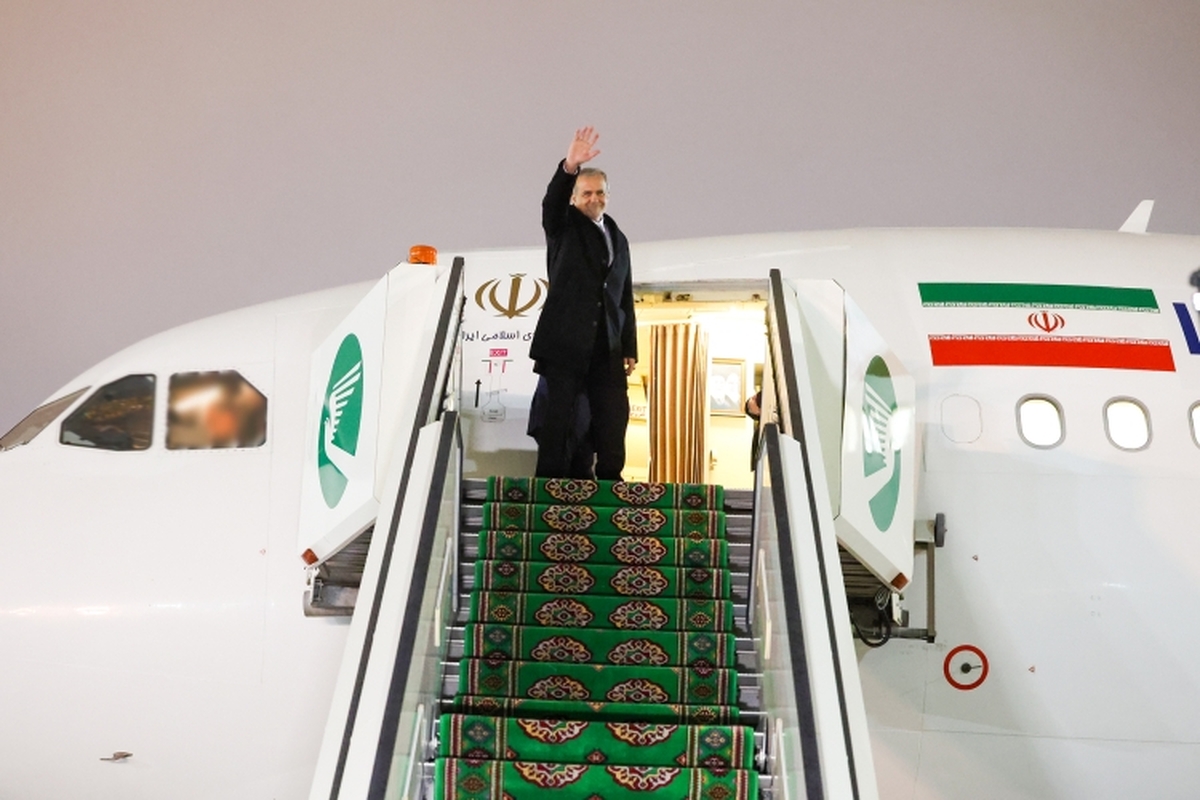 پزشکیان عشق‌آباد را به مقصد تهران ترک کرد