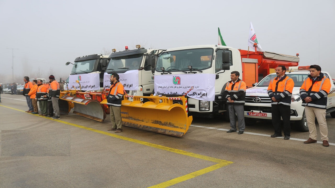 آماده باش ۳۳ راهدارخانه در جادههای استان قزوین آماده باش ۳۳ راهدارخانه در جادههای استان قزوین