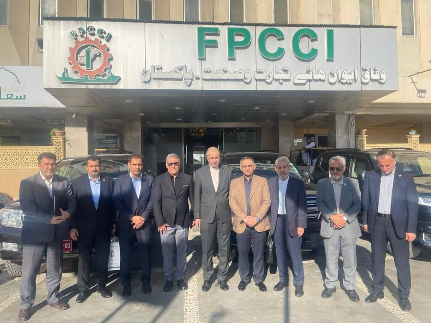 حضور هیئت تجاری قزوین در فدراسیون اتاق بازرگانی پاکستان حضور هیئت تجاری قزوین در فدراسیون اتاق بازرگانی پاکستان