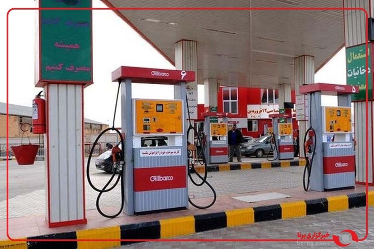 سهمیه سوخت دولتی پلاک های سفید و قرمز حذف شد