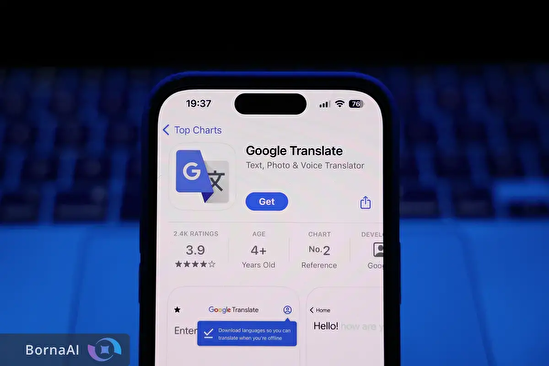گوگل ترنسلیت امکان شنیدن ترجمه هم‌زمان از طریق هدفون را فراهم کرد