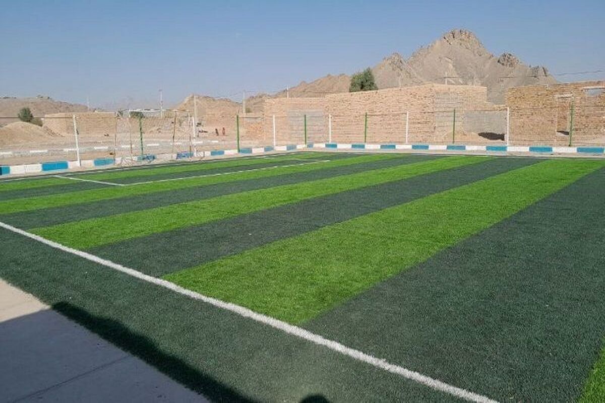 ۱۰ زمین چمن ورزشی در روستاهای منطقه سیستان احداث می‌شود