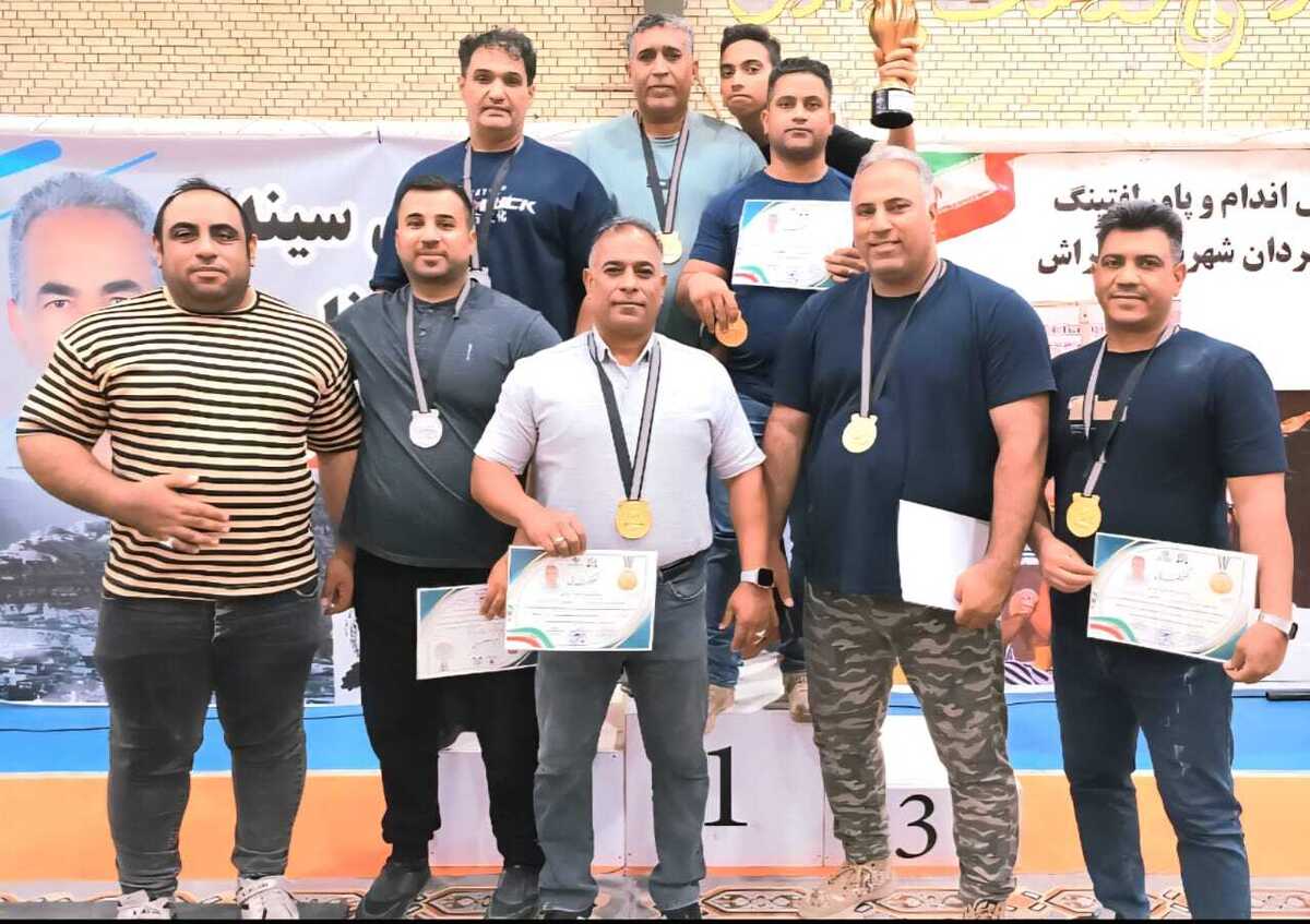 قهرمانی تیم مهرگان بندرعباس در مسابقات پرس سینه باشگاه‌های جنوب