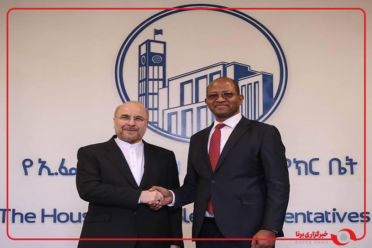 قالیباف: سفر رئیس مجلس نمایندگان اتیوپی به ایران در راستای توسعه روابط اقتصادی و سیاسی بین دو کشور است