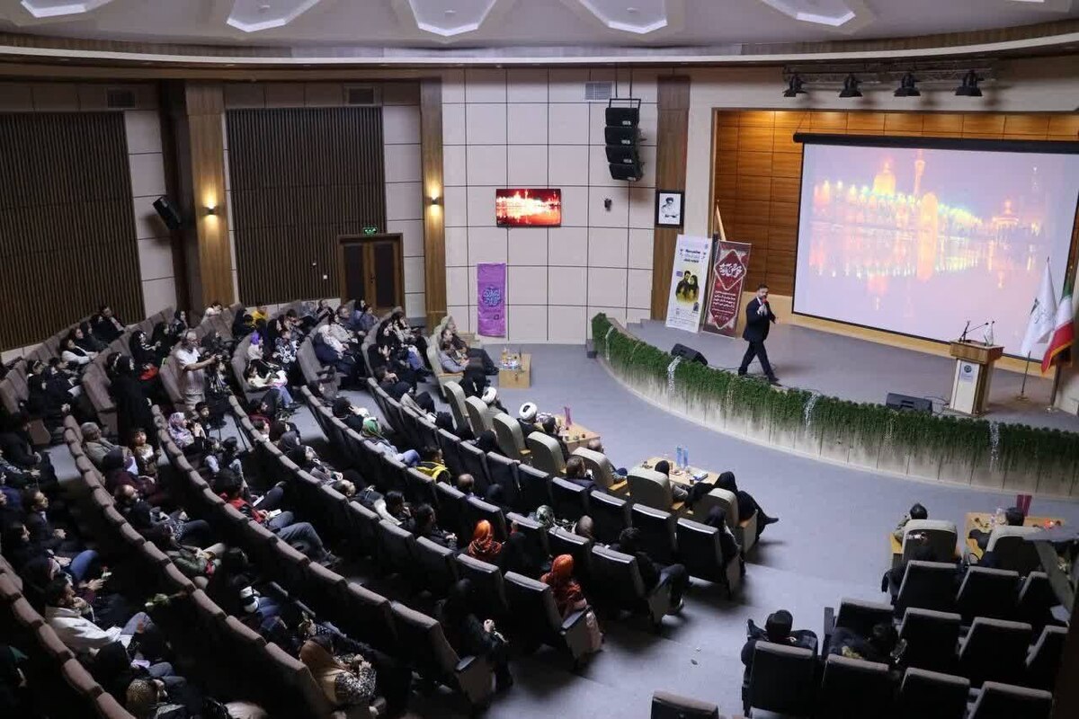 همایش «ایران جوان، خانواده پایدار» با محوریت نقش جوانان در تحکیم خانواده در اردبیل برگزار شد