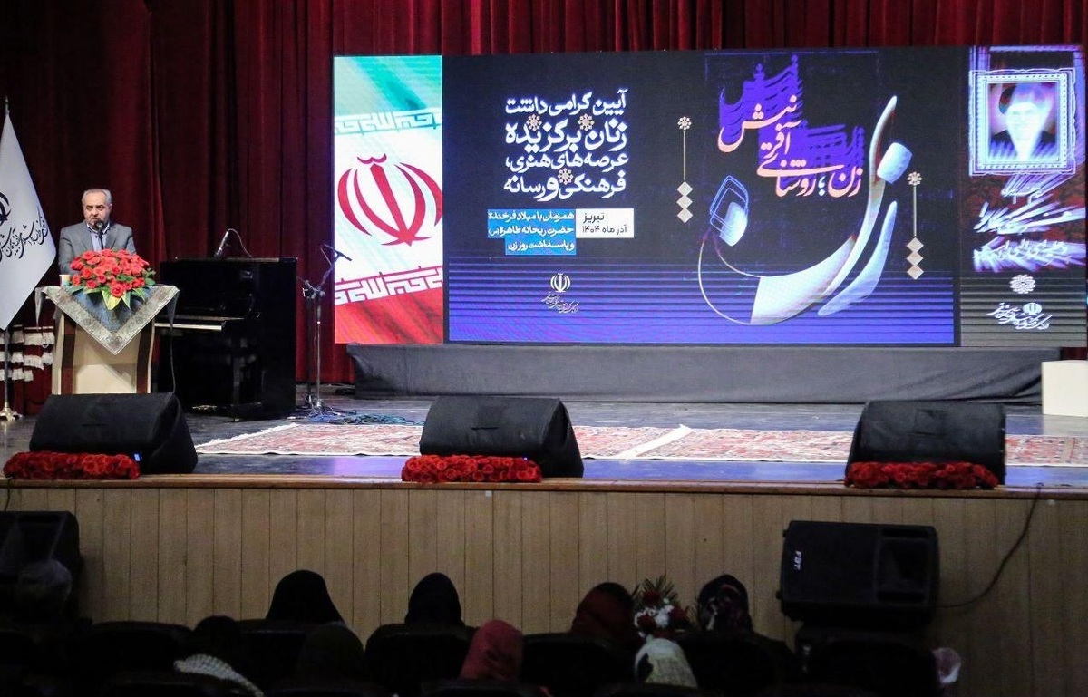 توسعه پایدار بدون مشارکت فعال زنان ممکن نیست