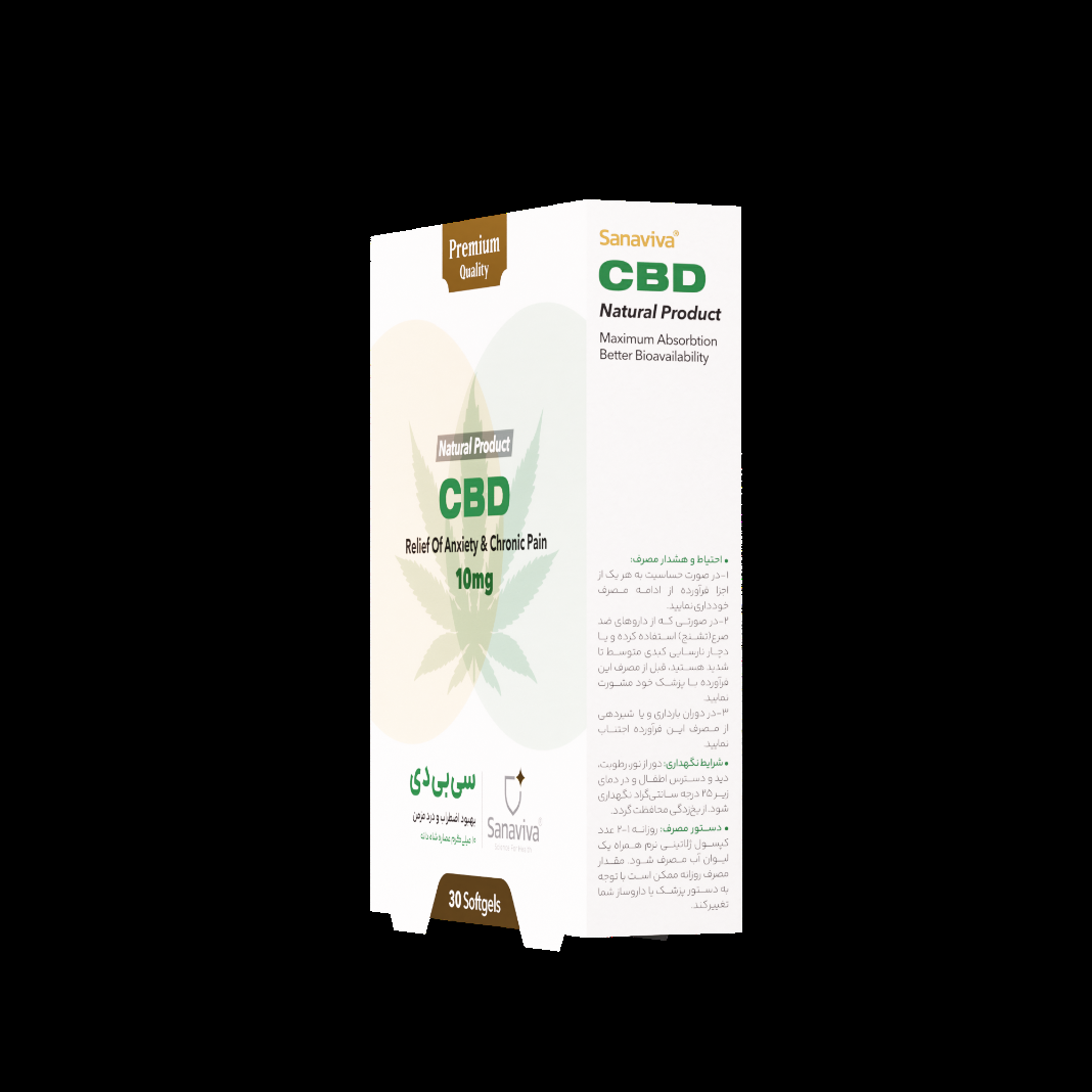 Sanaviva CBD؛ پیوند دانش نوین و توسعهی درمانهای عصبی در ایران Sanaviva CBD؛ پیوند دانش نوین و توسعهی درمانهای عصبی در ایران