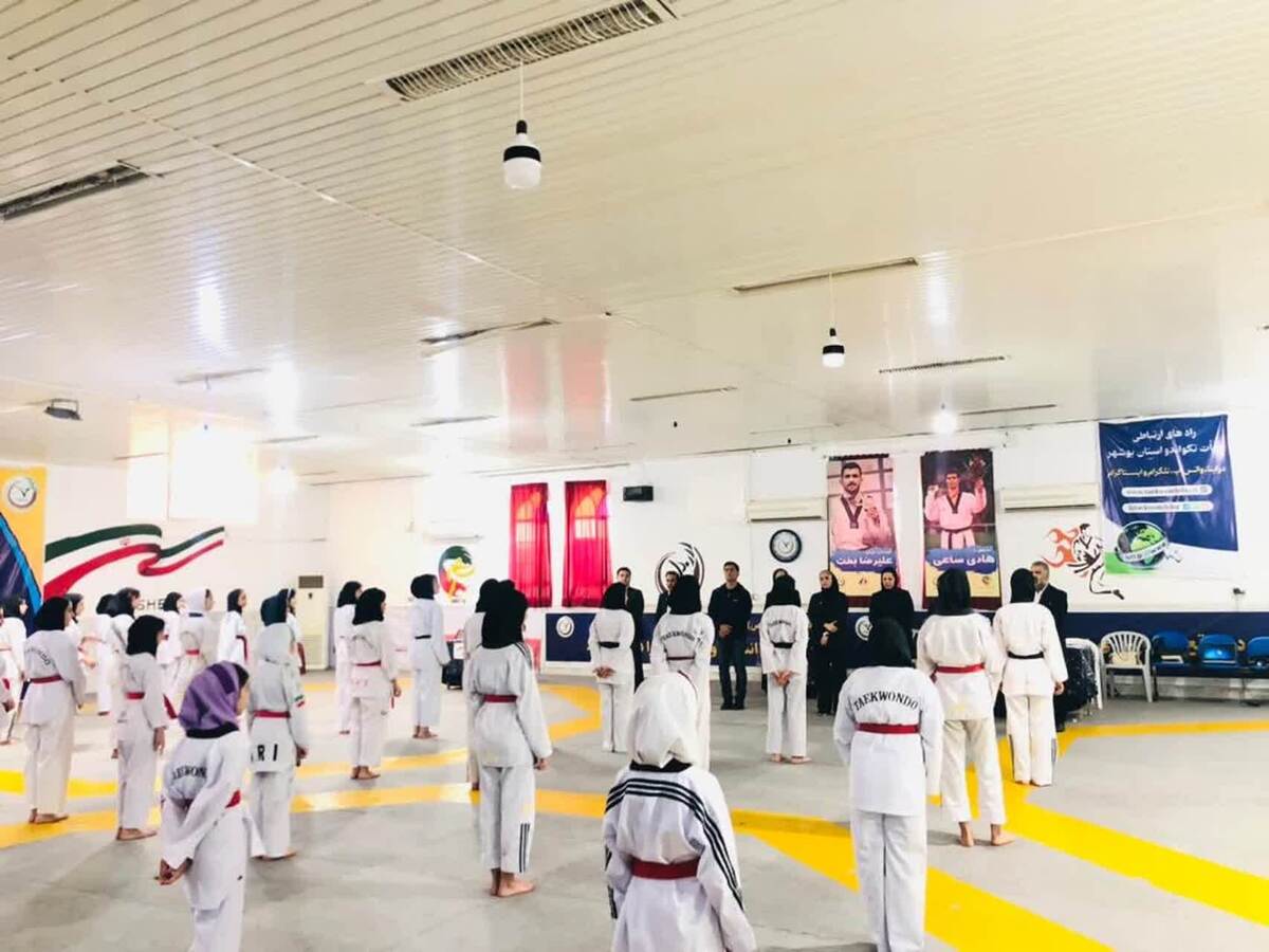 برگزاری آزمون ارتقای کمربند تکواندو دوره ۲۸۹ کشوری به میزبانی بوشهر