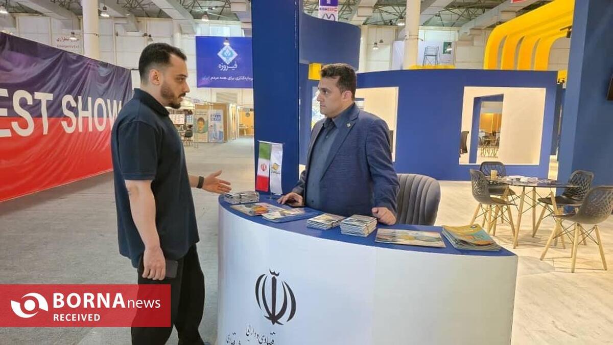 حضور فعال منطقه آزاد انزلی در نمایشگاه بین‌المللی «كیش اكسپو 2025»