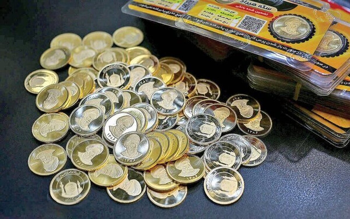 آخرین جزئیات مرحله هفتم پیش فروش سکه / اعلام شرایط جدید