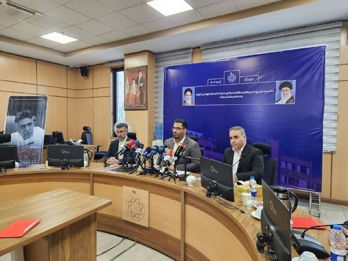 نظارت دقیق بر کیفیت محصولات میادین میوه و تره‌بار