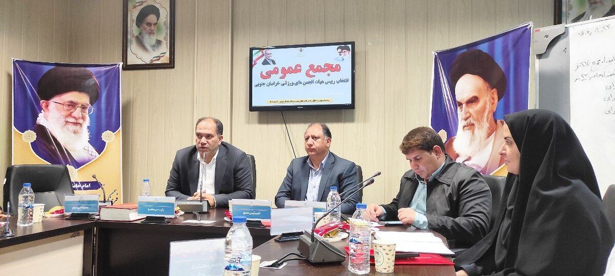 خراسان‌جنوبی قطب ورزش‌های نوین در حوزه قهرمانی می‌شود