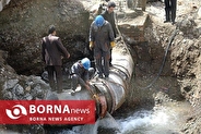 پایداری دو خط حیاتی آب کرمانشاه برقرار شد/ انجام تعمیرات بدون قطعی آب